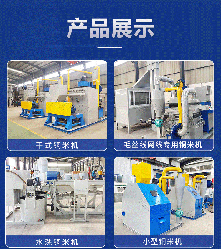 w66国际·利来(中国)最给力的老牌