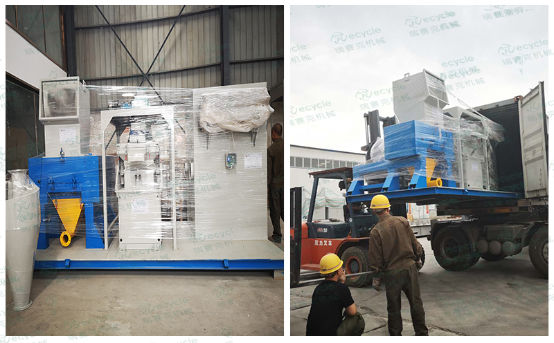 w66国际·利来(中国)最给力的老牌