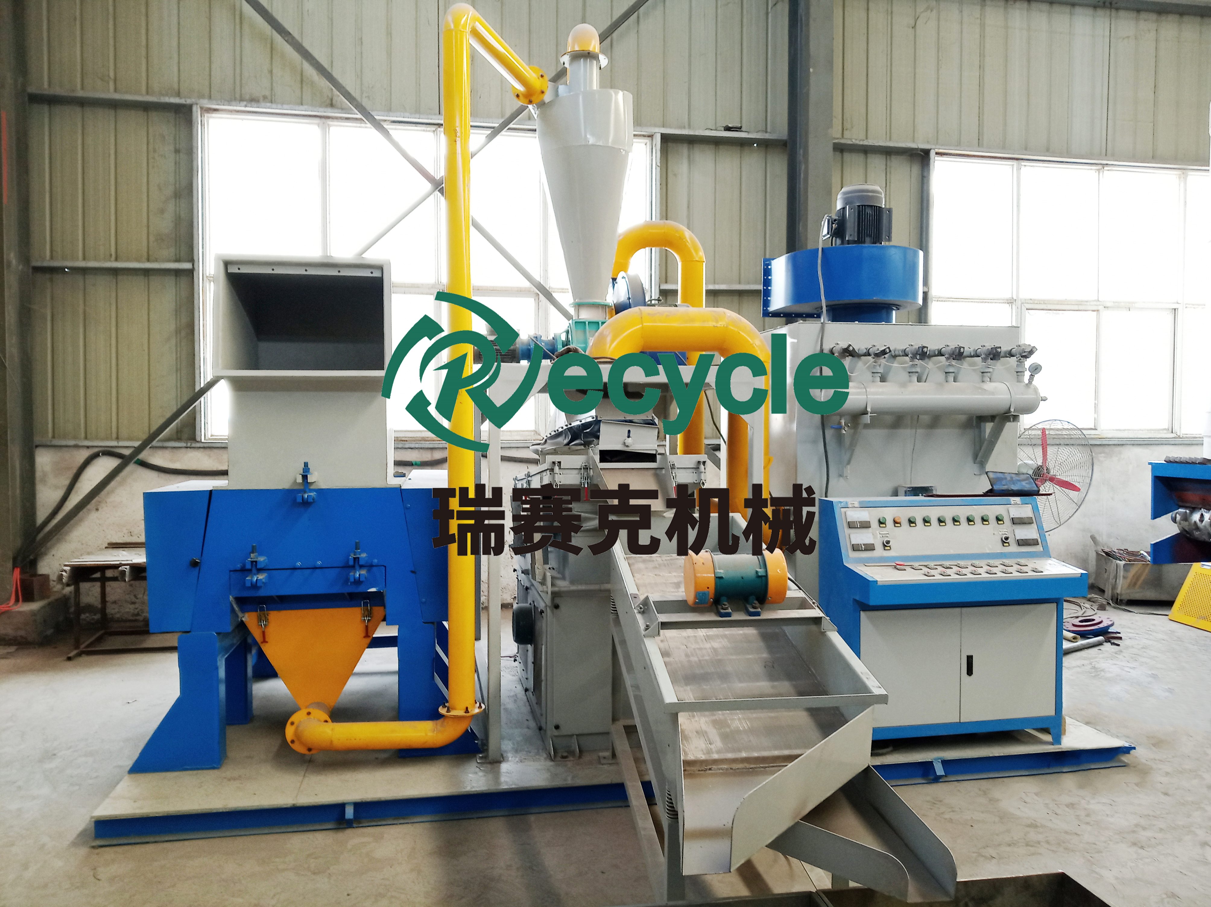 w66国际·利来(中国)最给力的老牌