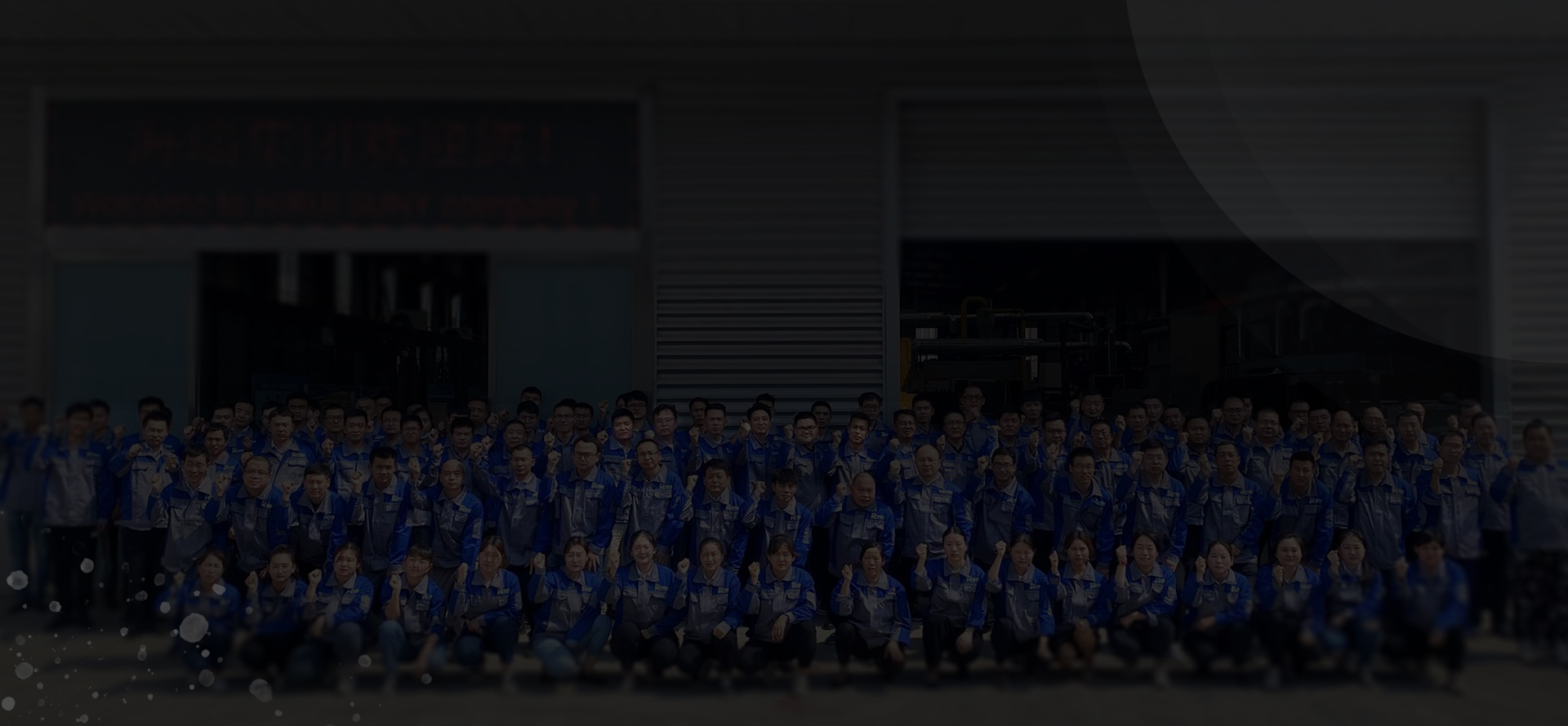 w66国际·利来(中国)最给力的老牌